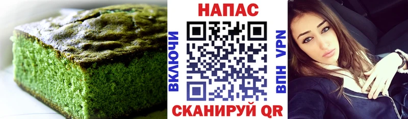 Купить где  Фокино  Cannafood марихуана 