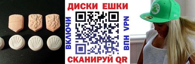ЭКСТАЗИ Philipp Plein  Купить  Фокино 