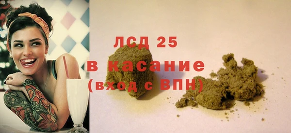 mix Балабаново