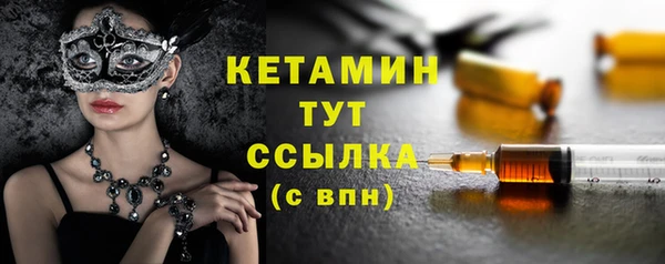 ECSTASY Беломорск