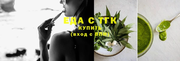 ECSTASY Беломорск