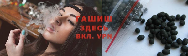 СК Белокуриха