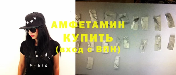 ECSTASY Беломорск