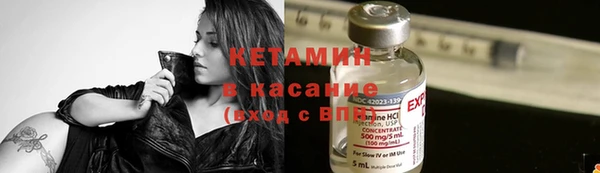 ECSTASY Беломорск