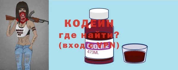 СК Белокуриха