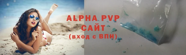 ECSTASY Беломорск