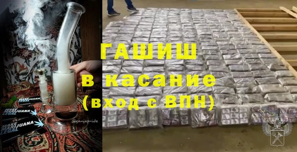 ECSTASY Беломорск