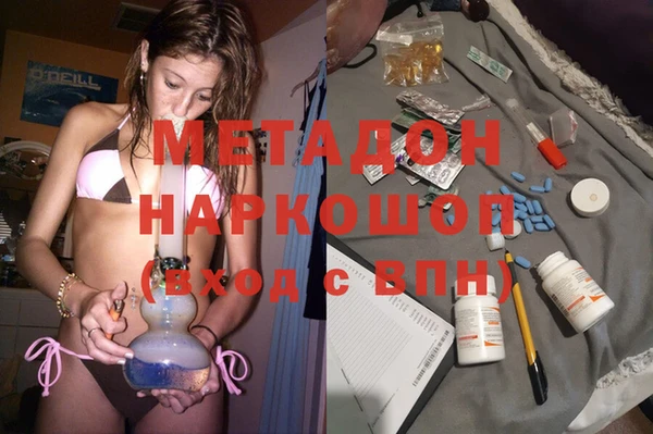 СК Белокуриха