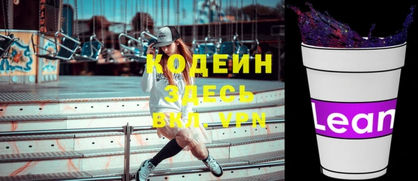 кокаин VHQ Баксан