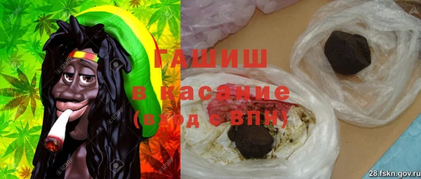 ECSTASY Беломорск