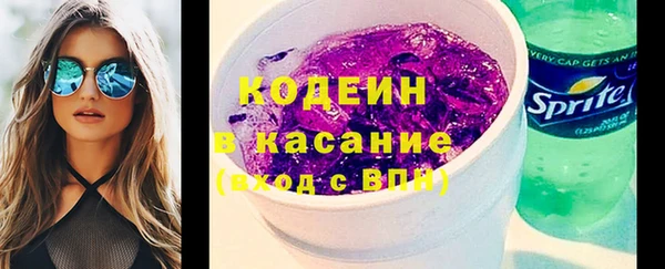 гашик Белоозёрский