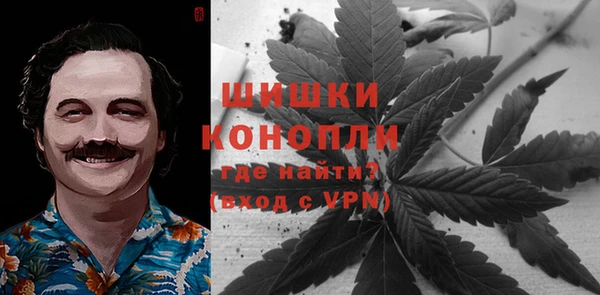 ECSTASY Беломорск