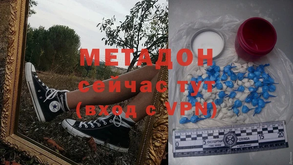 кокаин перу Балахна